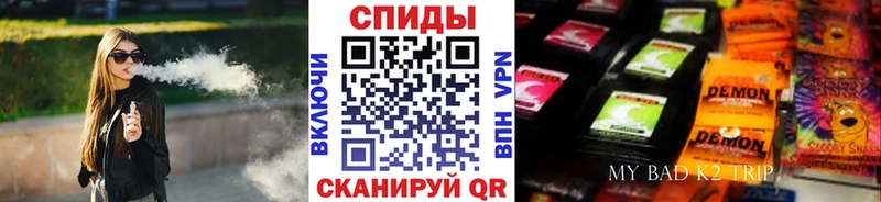 БУТИРАТ BDO 33% Белая Калитва