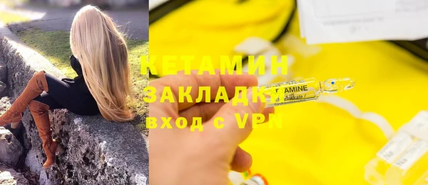 гашиш Володарск