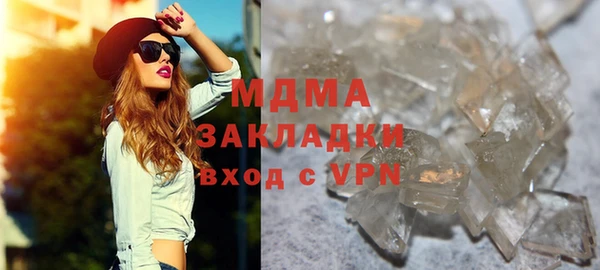 гашиш Володарск
