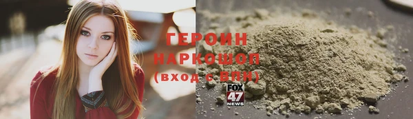 гашиш Володарск