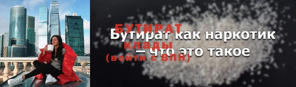 гашиш Володарск