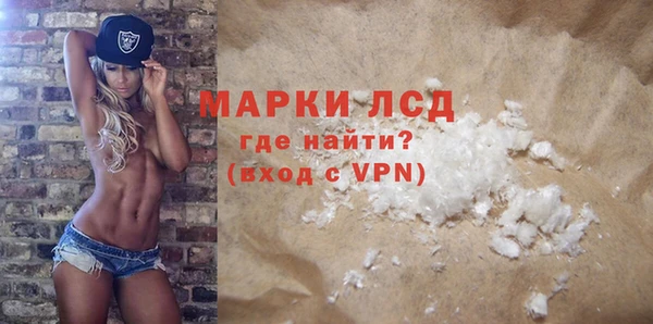 гашиш Володарск