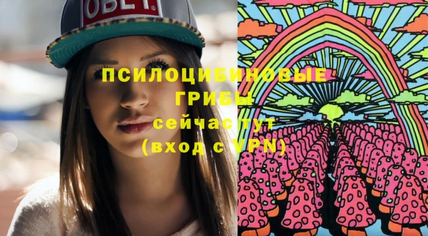 гашиш Володарск