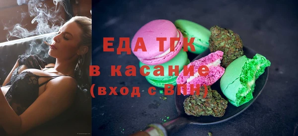 гашиш Володарск