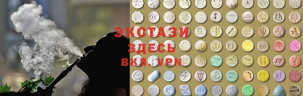 гашиш Володарск